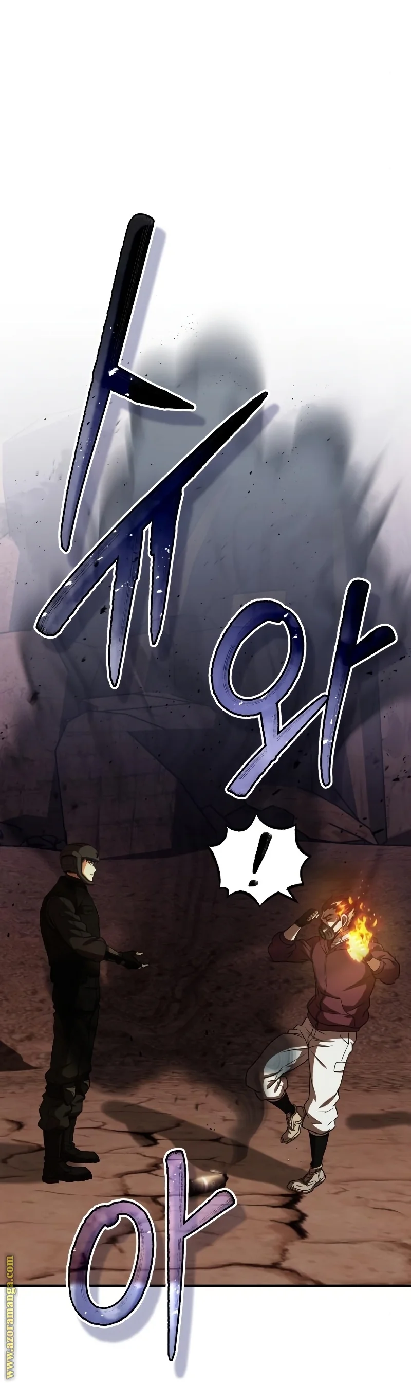 Read The Perfect Hybrid AR Manga Online