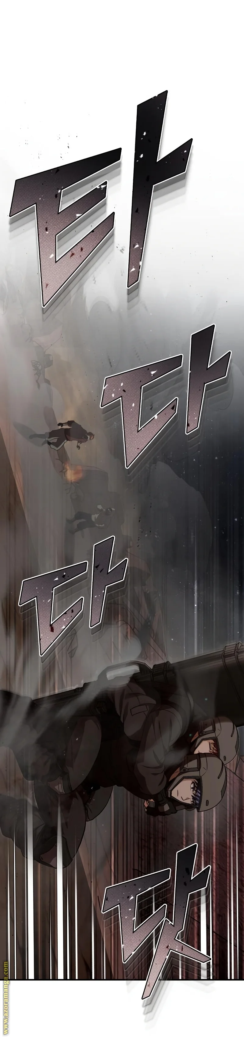 Read The Perfect Hybrid AR Manga Online