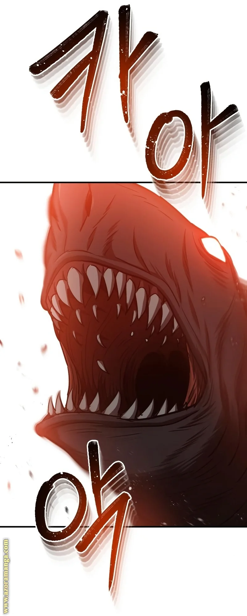 Read The Perfect Hybrid AR Manga Online