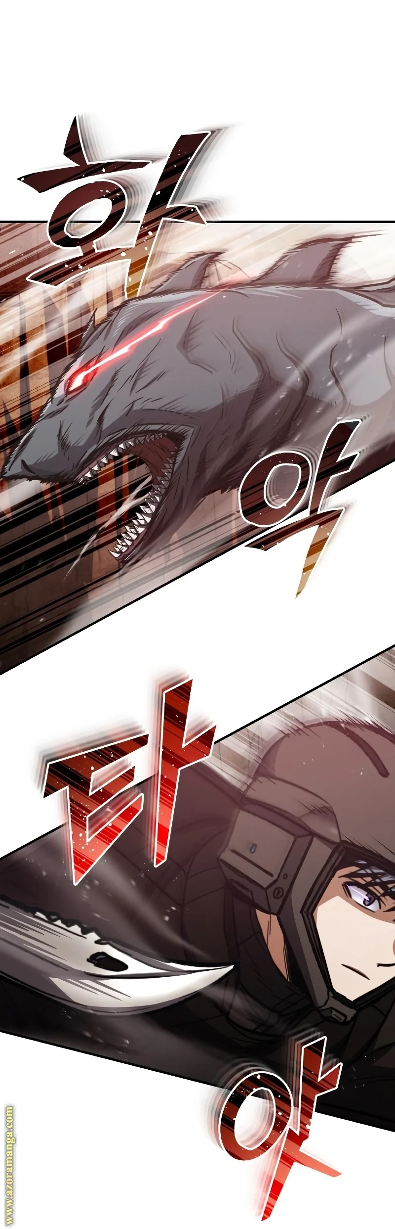 Read The Perfect Hybrid AR Manga Online