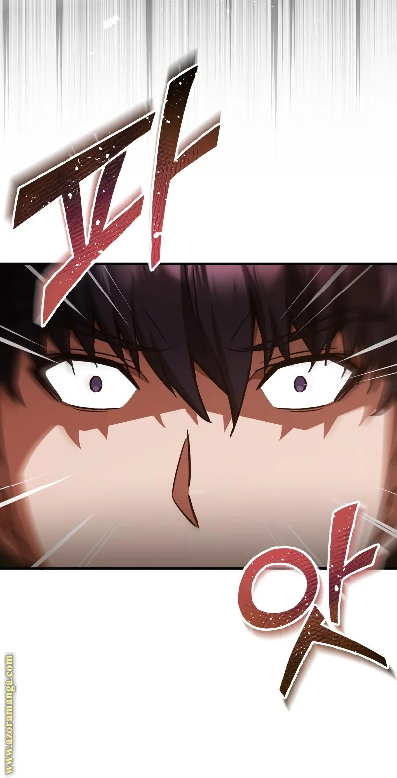 Read The Perfect Hybrid AR Manga Online