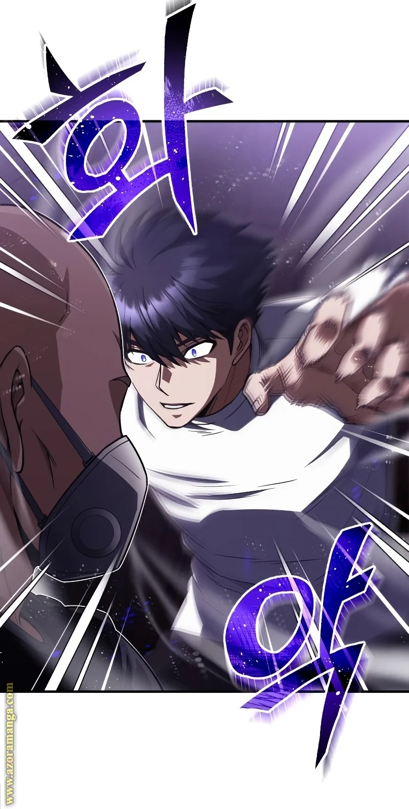 Read The Perfect Hybrid AR Manga Online
