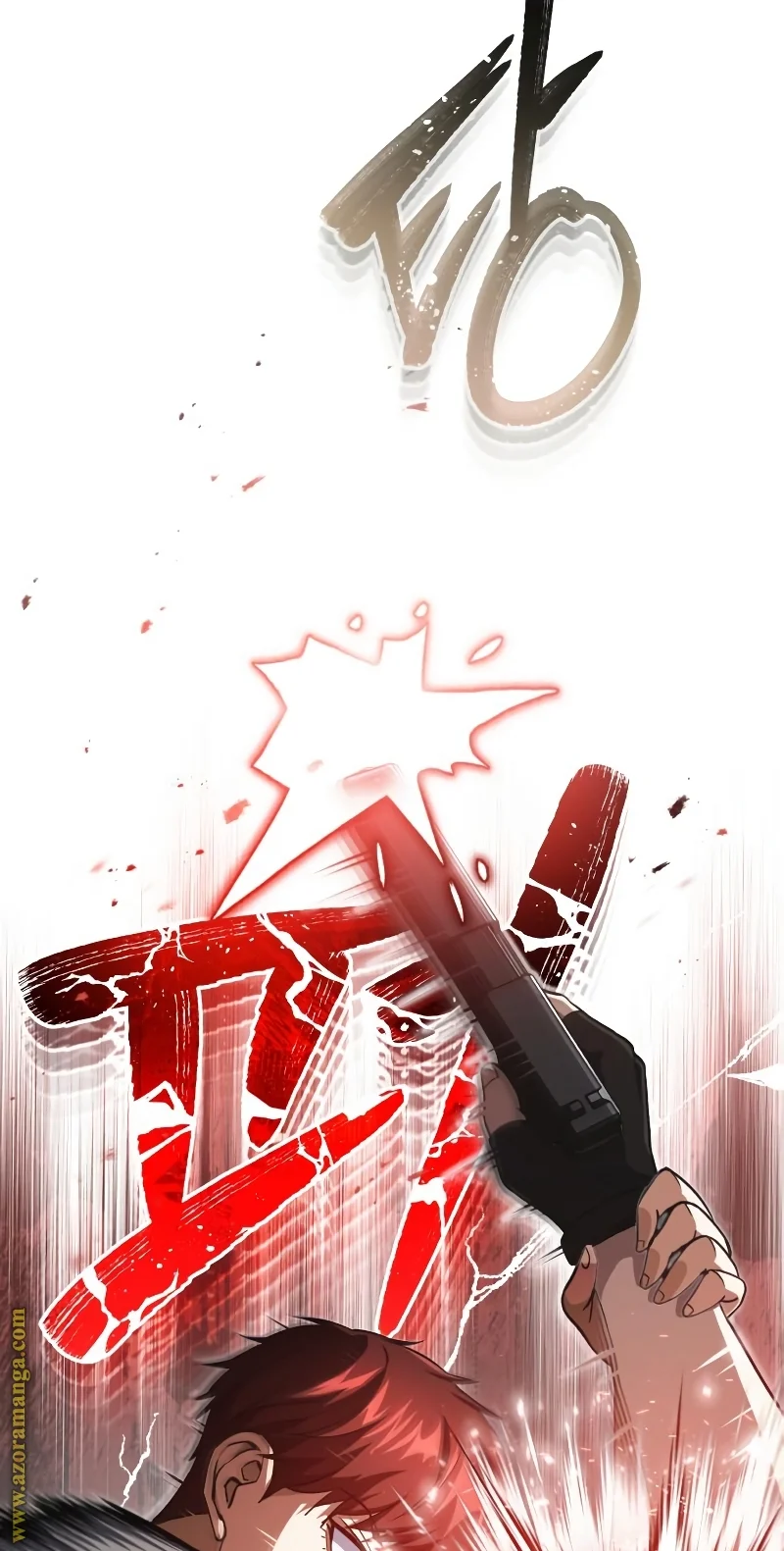 Read The Perfect Hybrid AR Manga Online