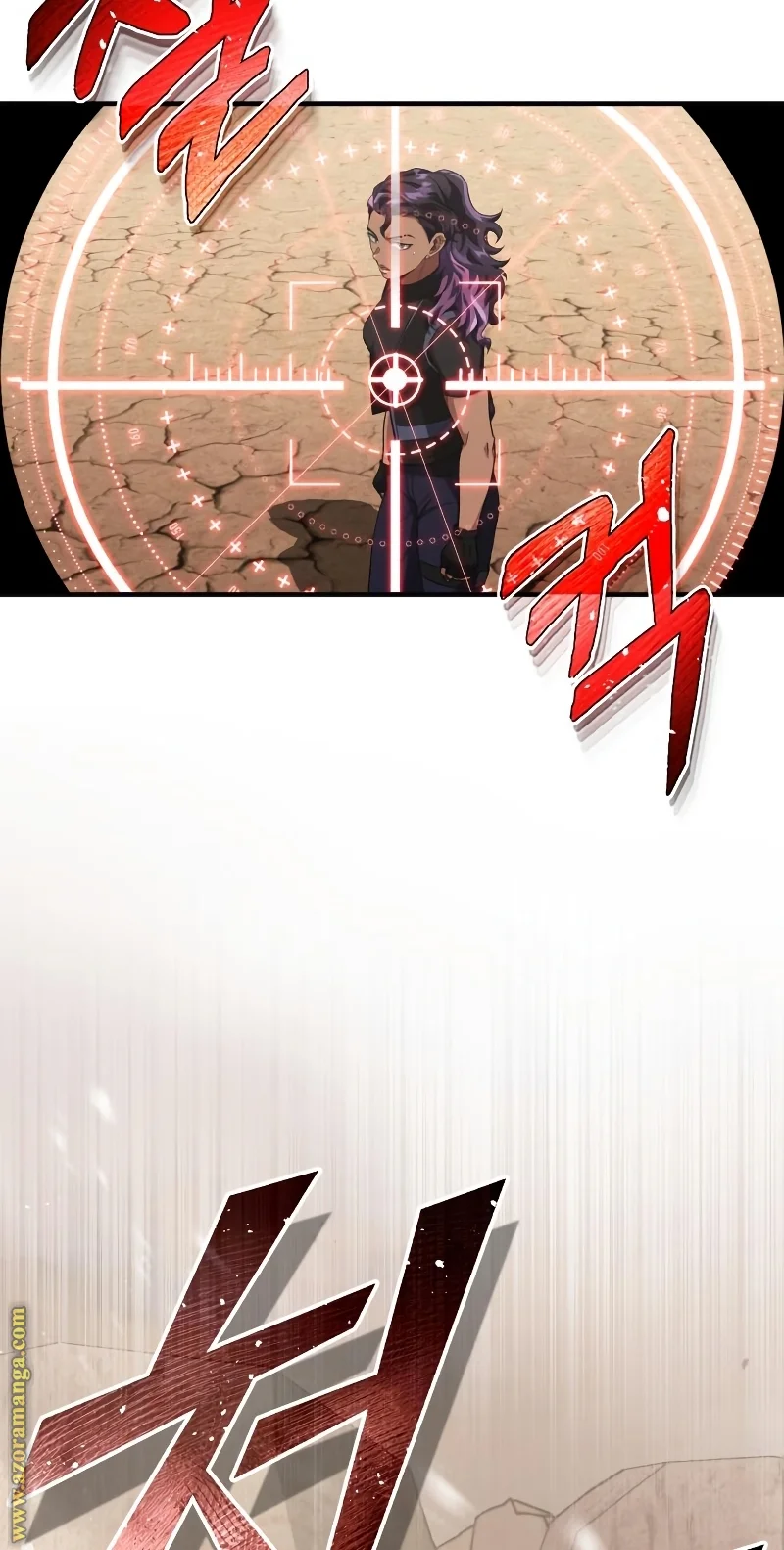 Read The Perfect Hybrid AR Manga Online