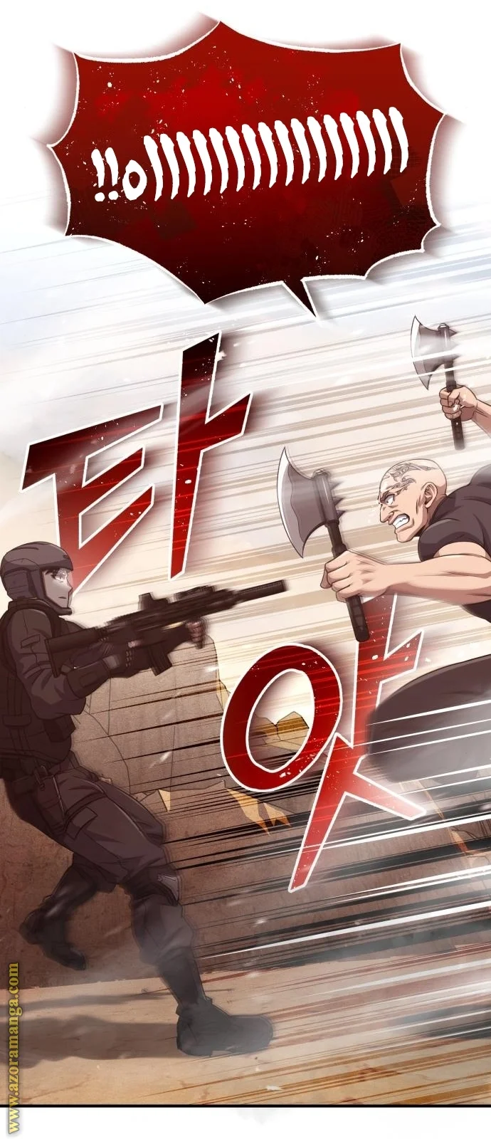 Read The Perfect Hybrid AR Manga Online