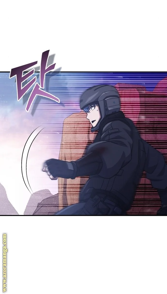 Read The Perfect Hybrid AR Manga Online
