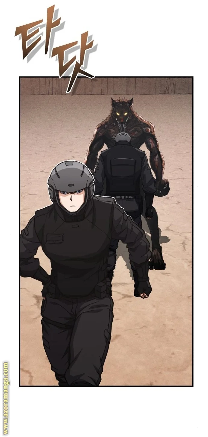 Read The Perfect Hybrid AR Manga Online