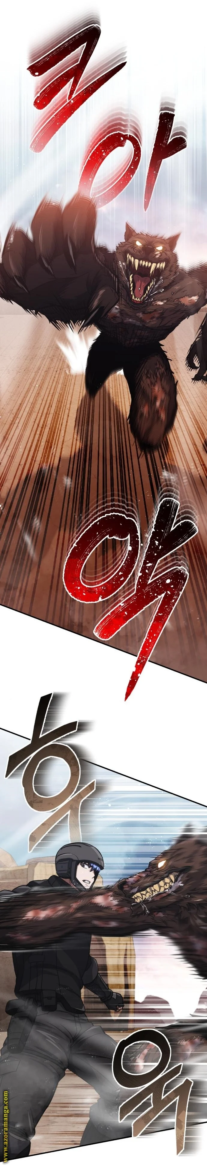 Read The Perfect Hybrid AR Manga Online
