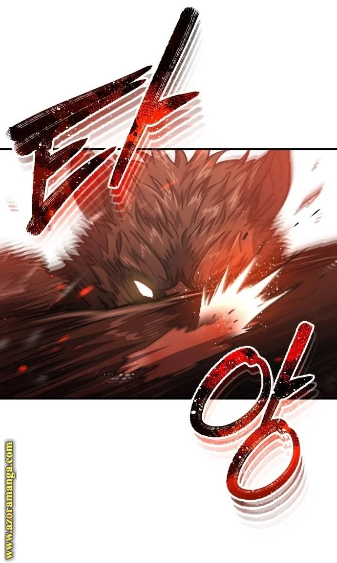 Read The Perfect Hybrid AR Manga Online