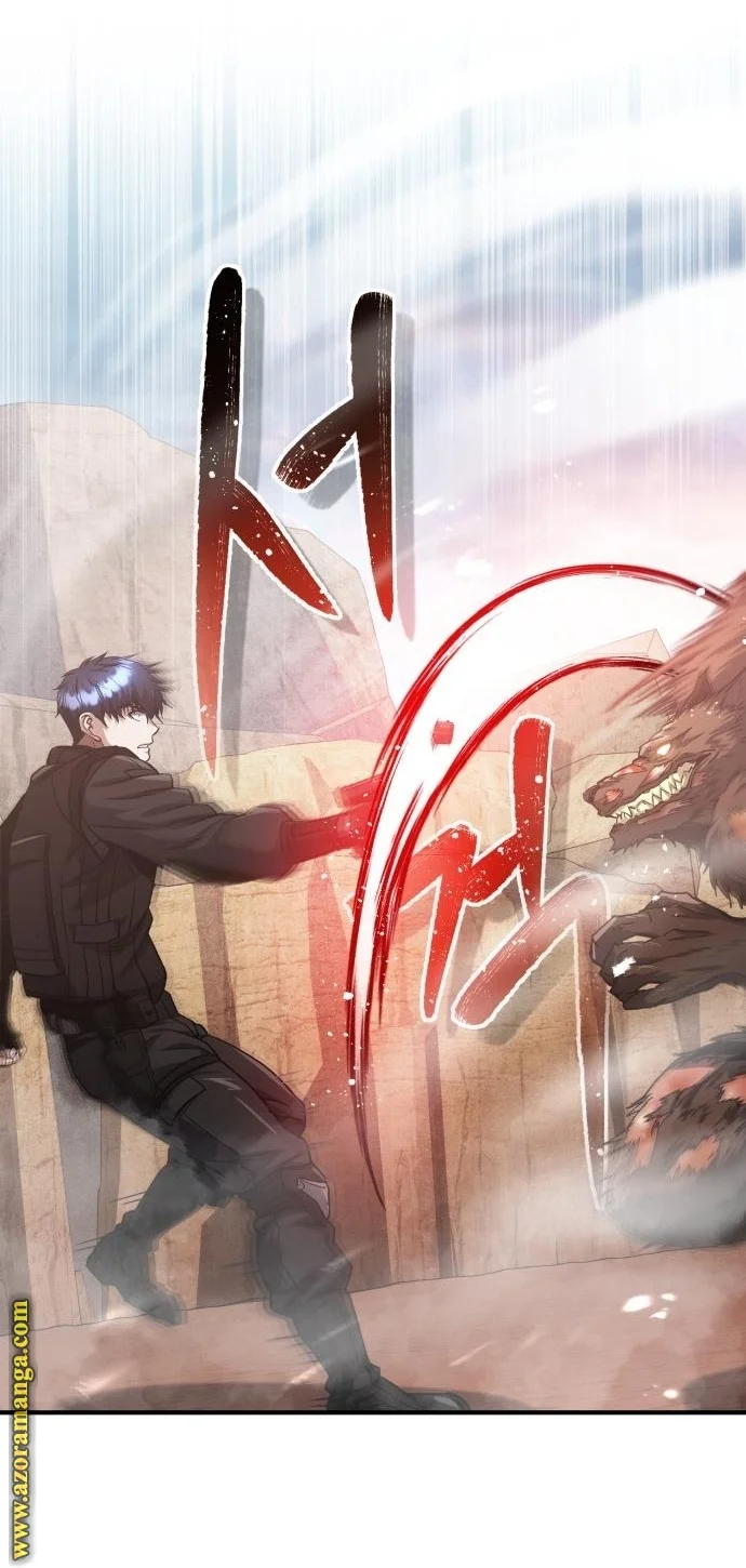Read The Perfect Hybrid AR Manga Online
