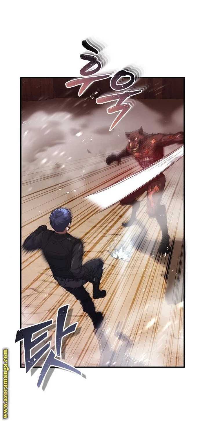 Read The Perfect Hybrid AR Manga Online