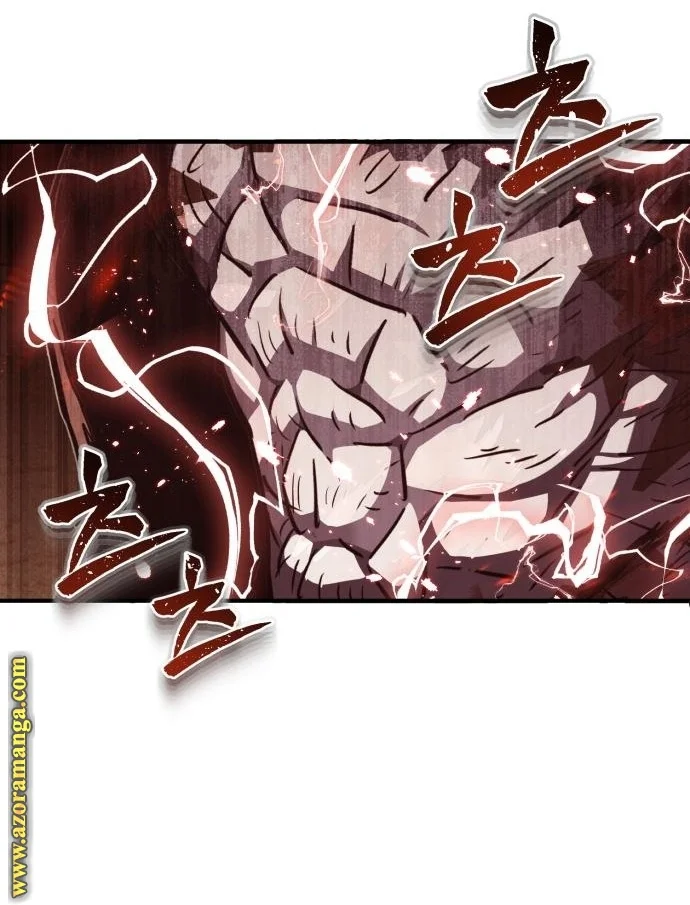 Read The Perfect Hybrid AR Manga Online
