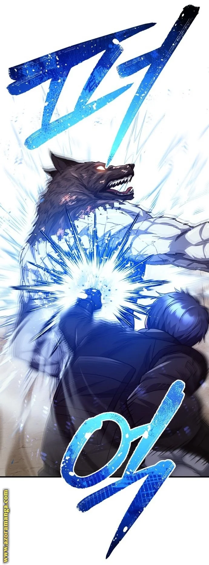 Read The Perfect Hybrid AR Manga Online