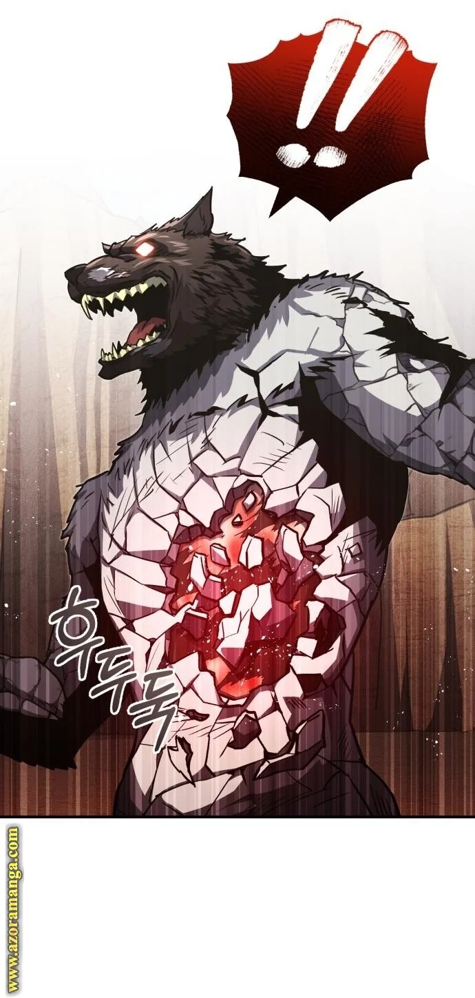 Read The Perfect Hybrid AR Manga Online