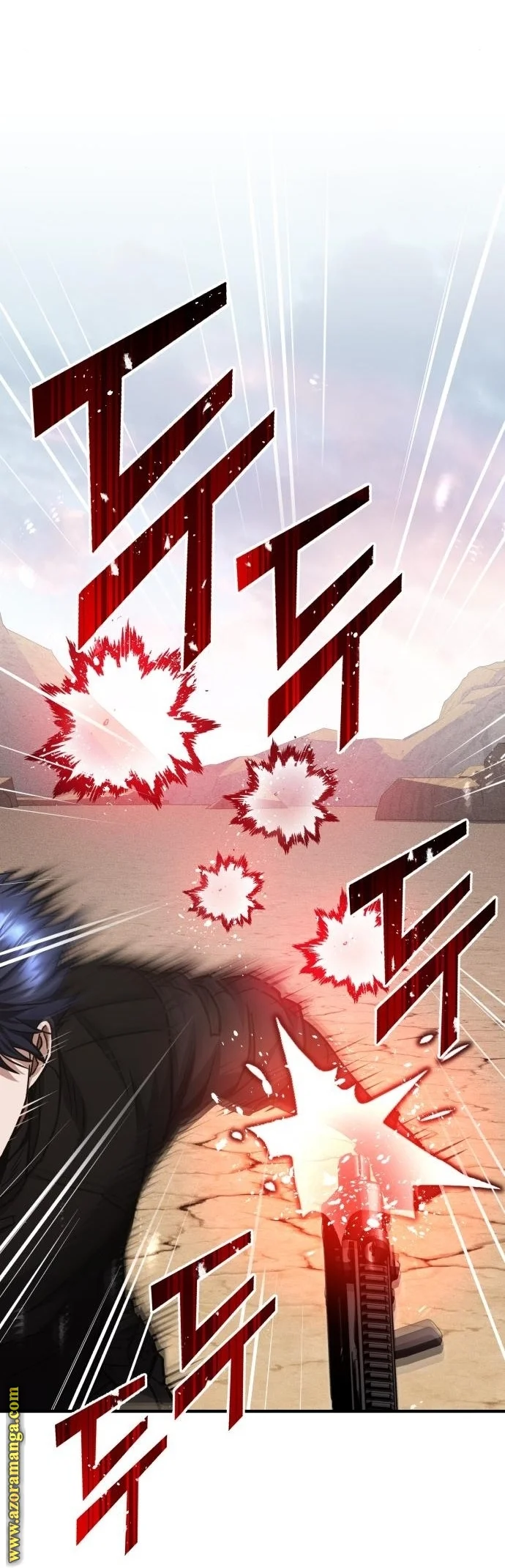 Read The Perfect Hybrid AR Manga Online