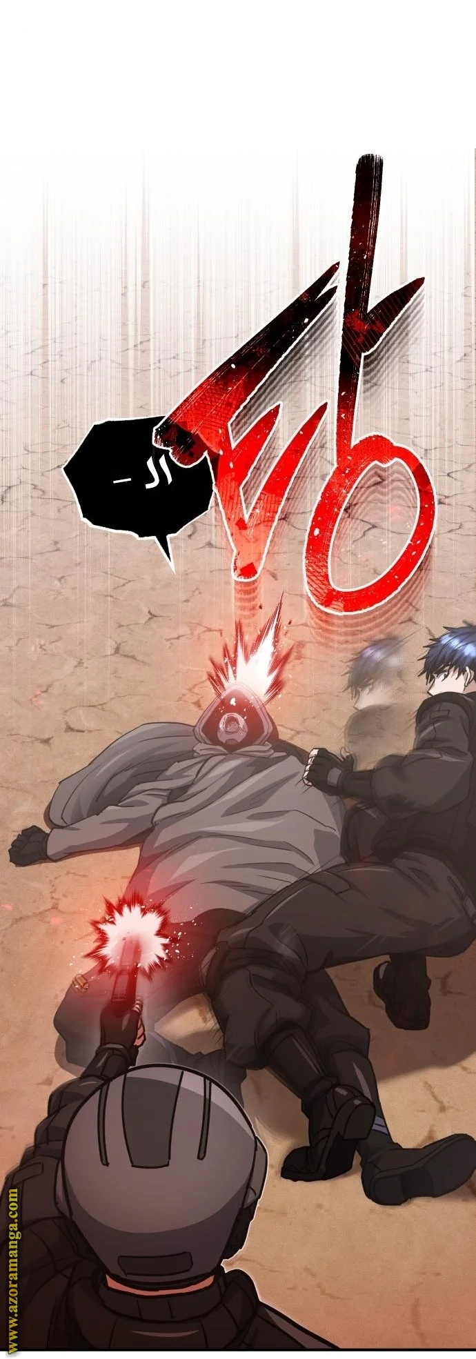 Read The Perfect Hybrid AR Manga Online