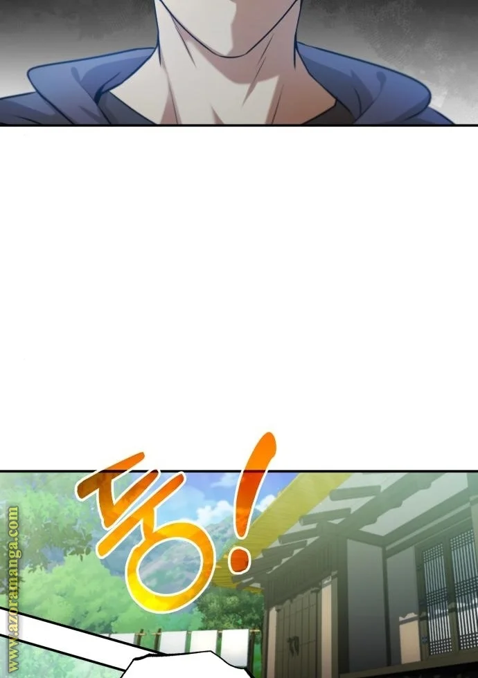 Read The Perfect Hybrid AR Manga Online