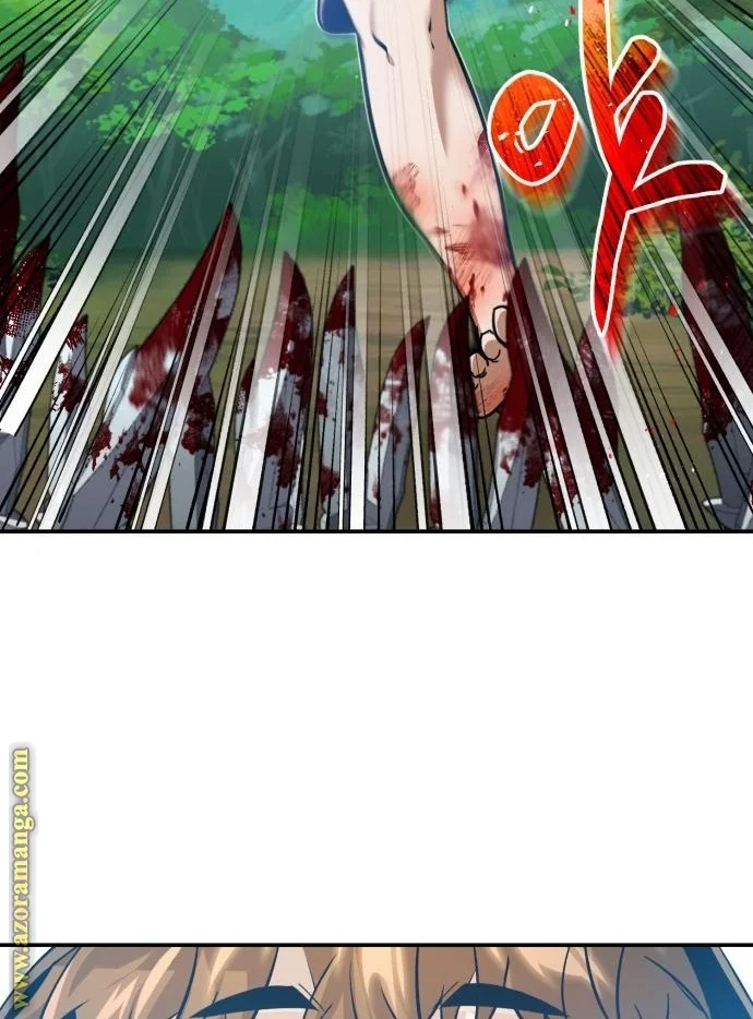 Read The Perfect Hybrid AR Manga Online
