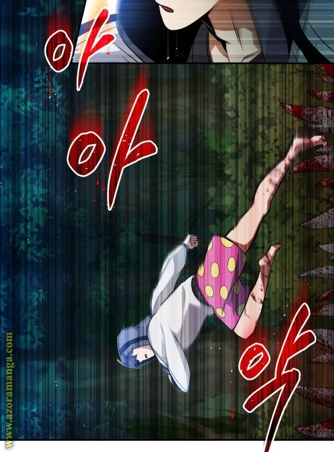Read The Perfect Hybrid AR Manga Online