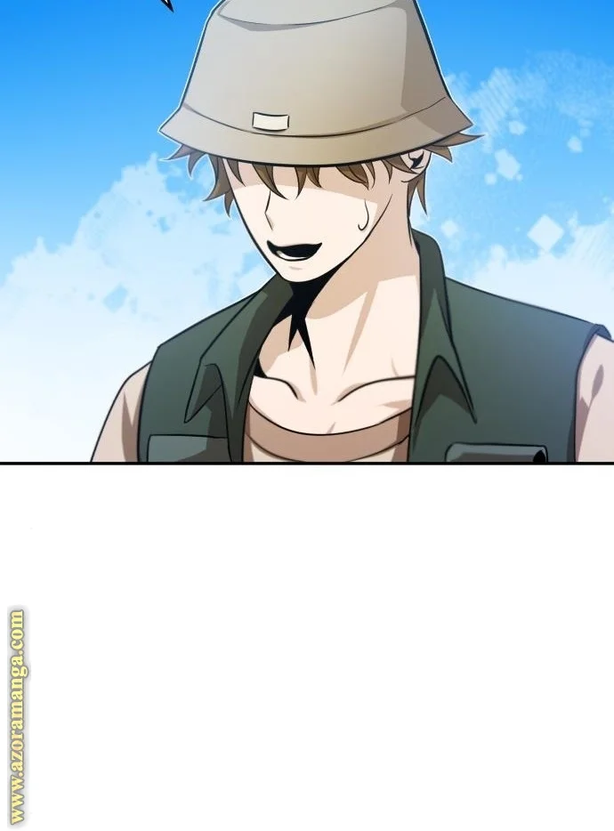 Read The Perfect Hybrid AR Manga Online