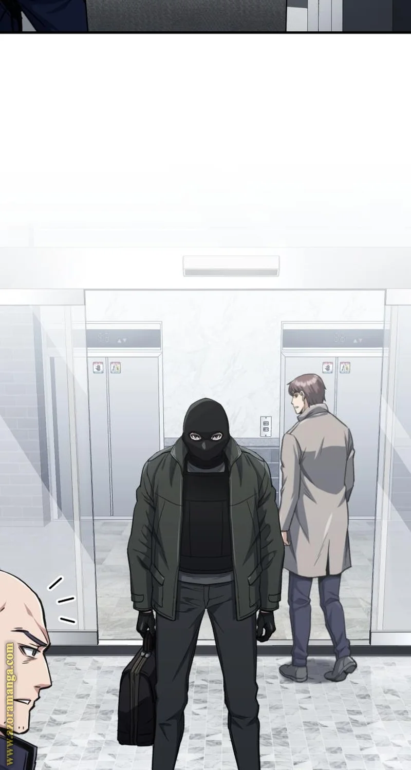 Read The Perfect Hybrid AR Manga Online