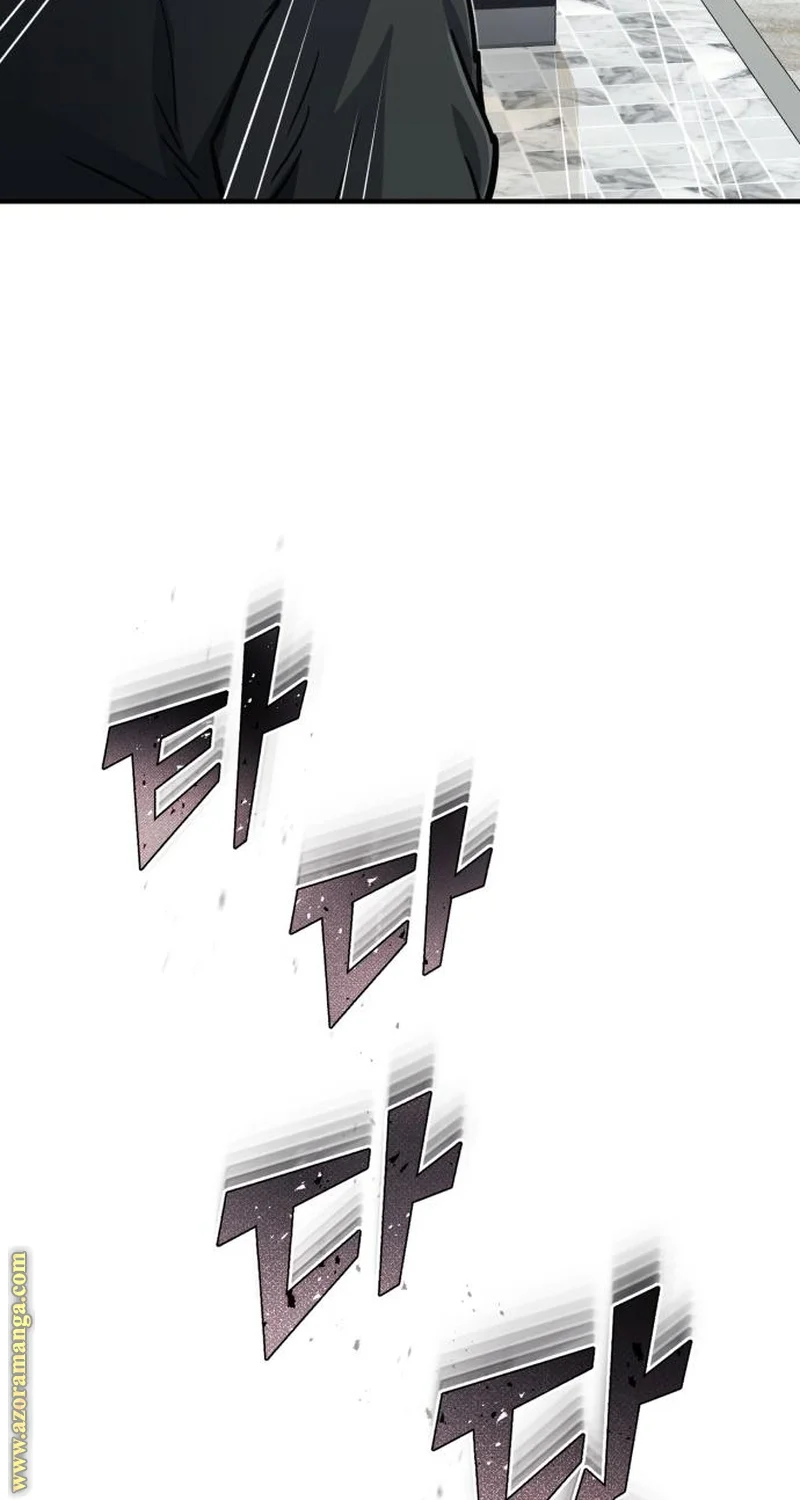 Read The Perfect Hybrid AR Manga Online