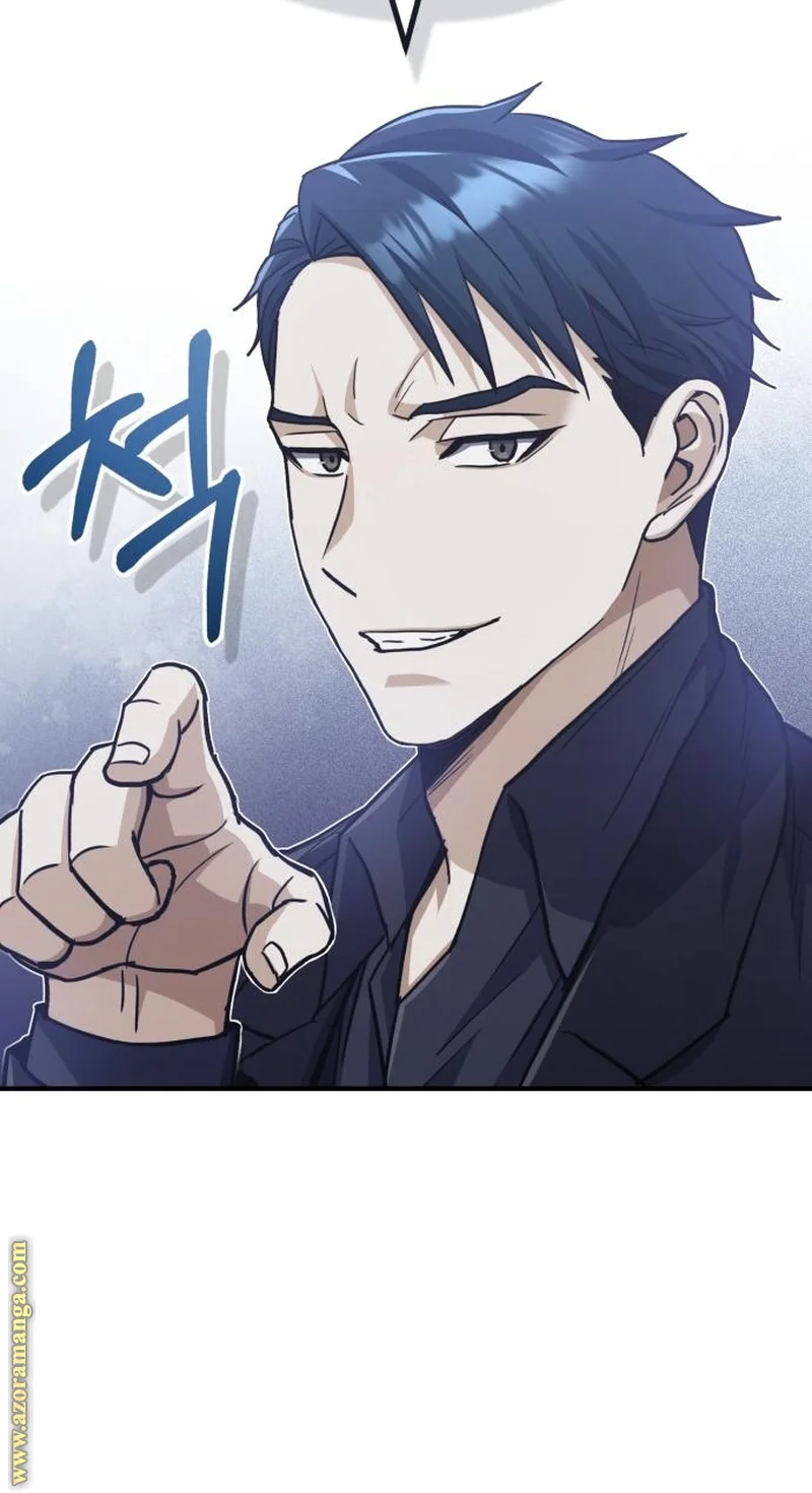 Read The Perfect Hybrid AR Manga Online