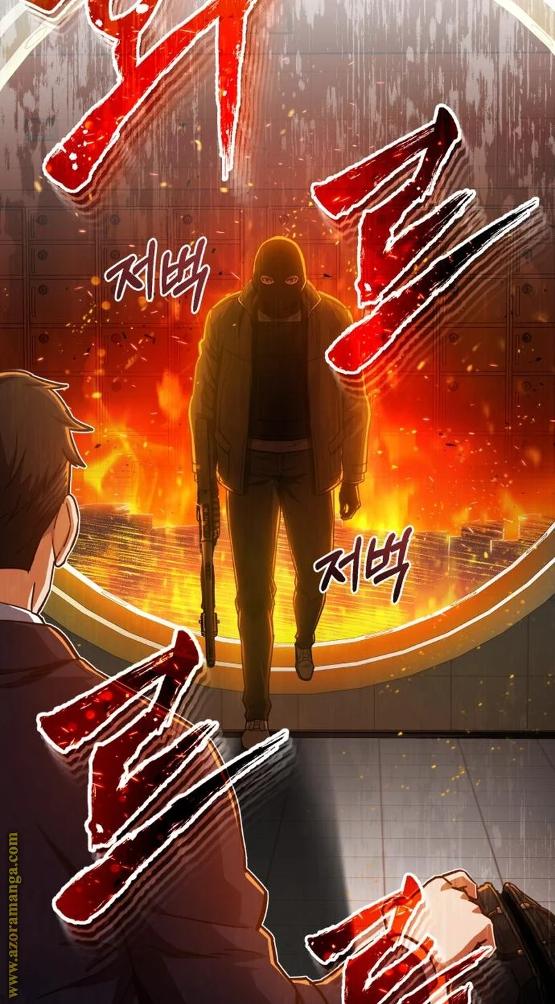 Read The Perfect Hybrid AR Manga Online