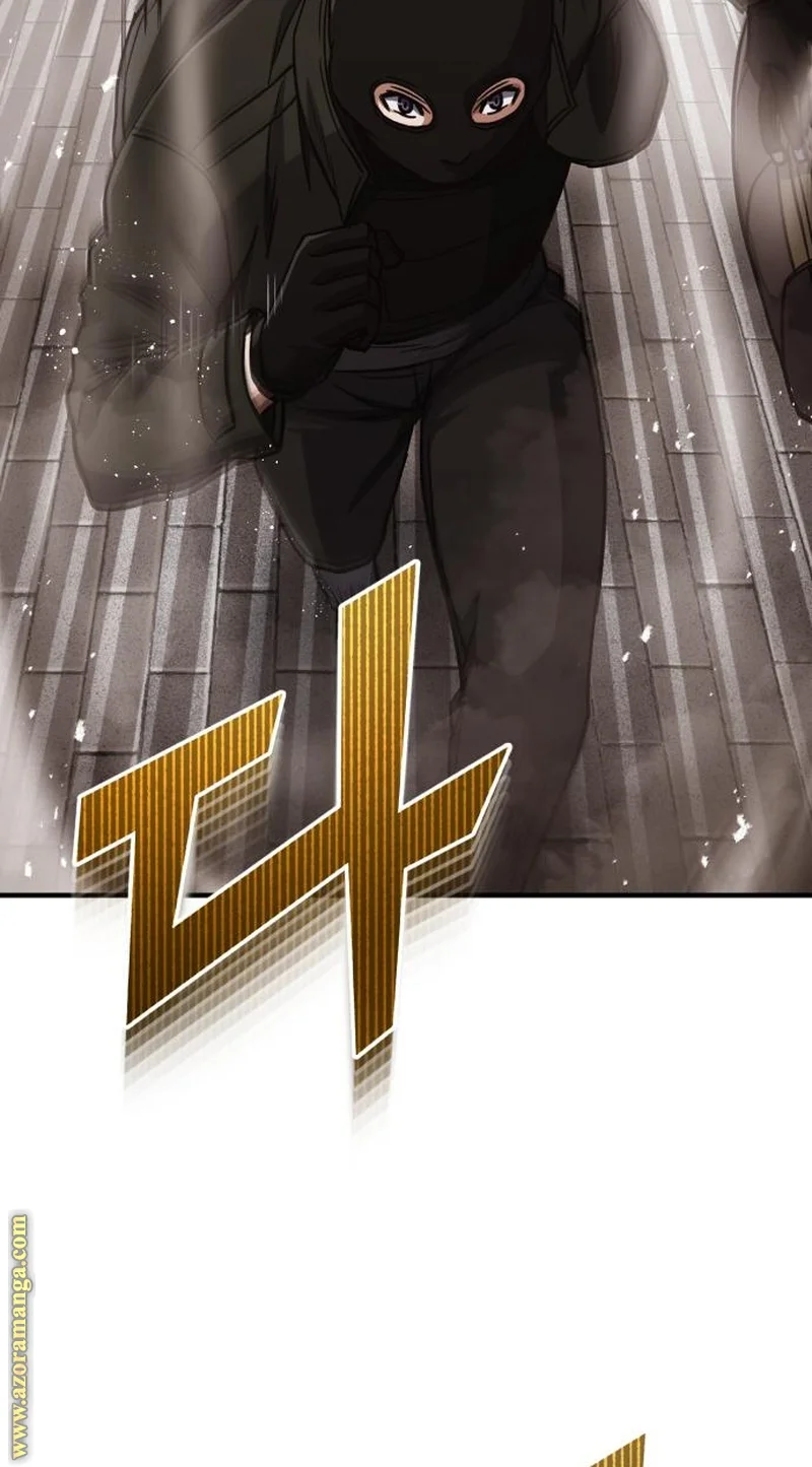 Read The Perfect Hybrid AR Manga Online