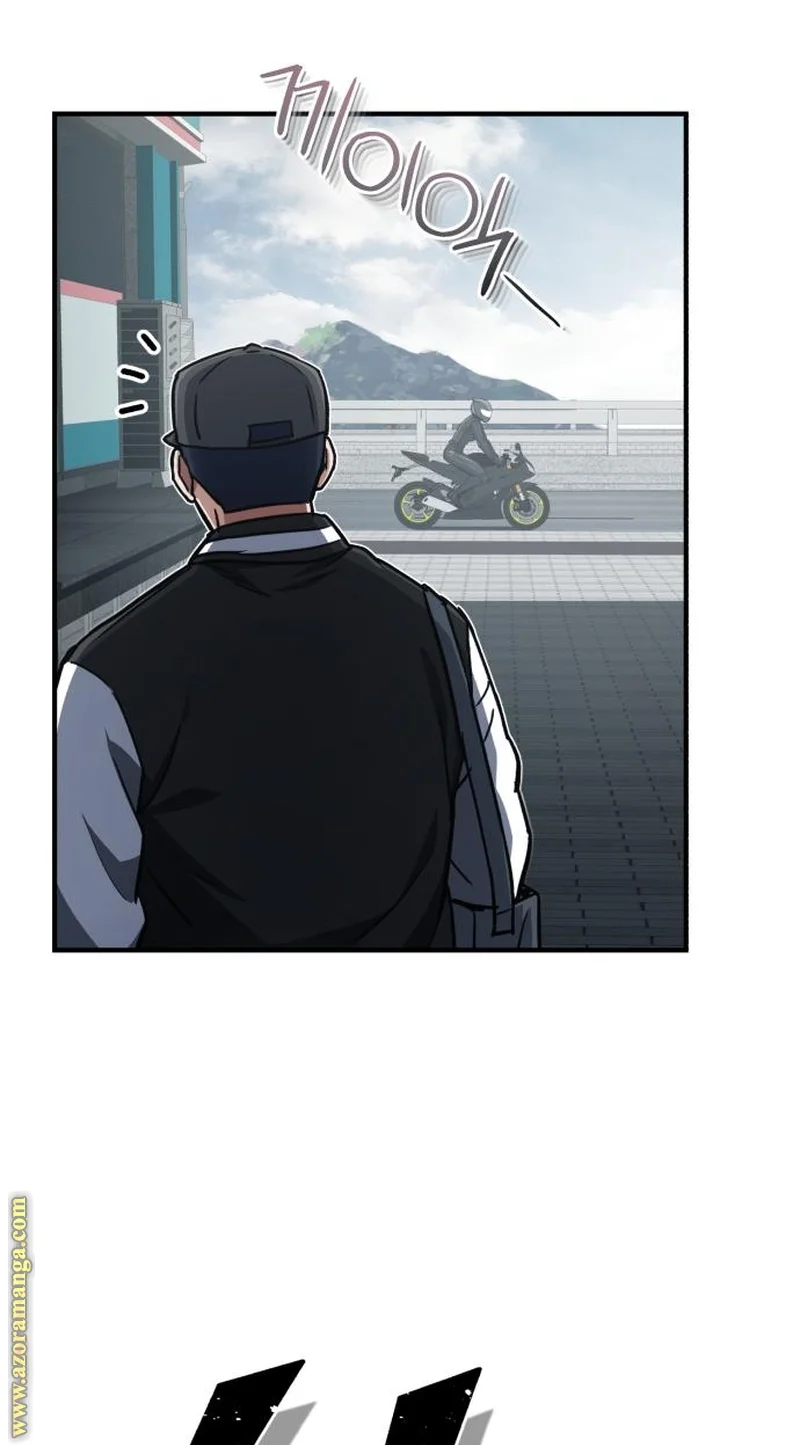 Read The Perfect Hybrid AR Manga Online