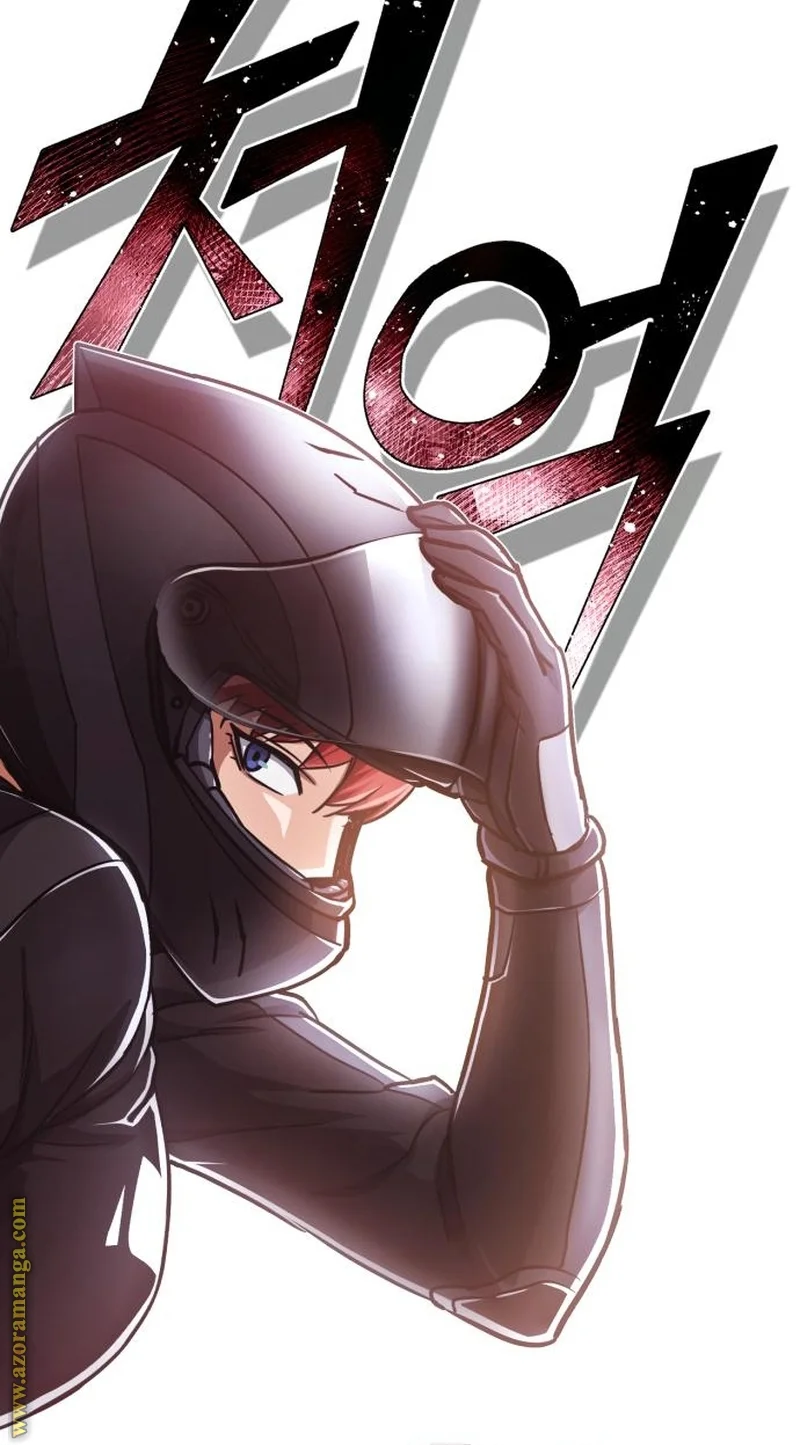 Read The Perfect Hybrid AR Manga Online