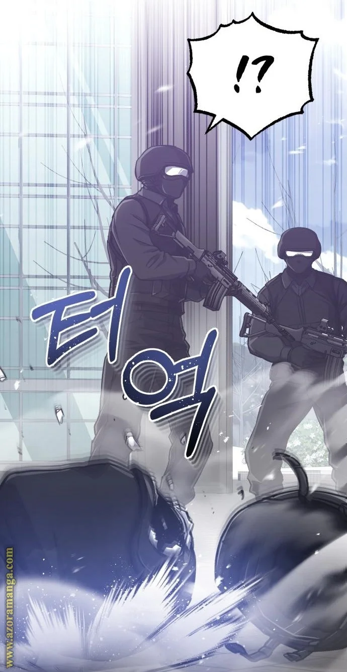 Read The Perfect Hybrid AR Manga Online