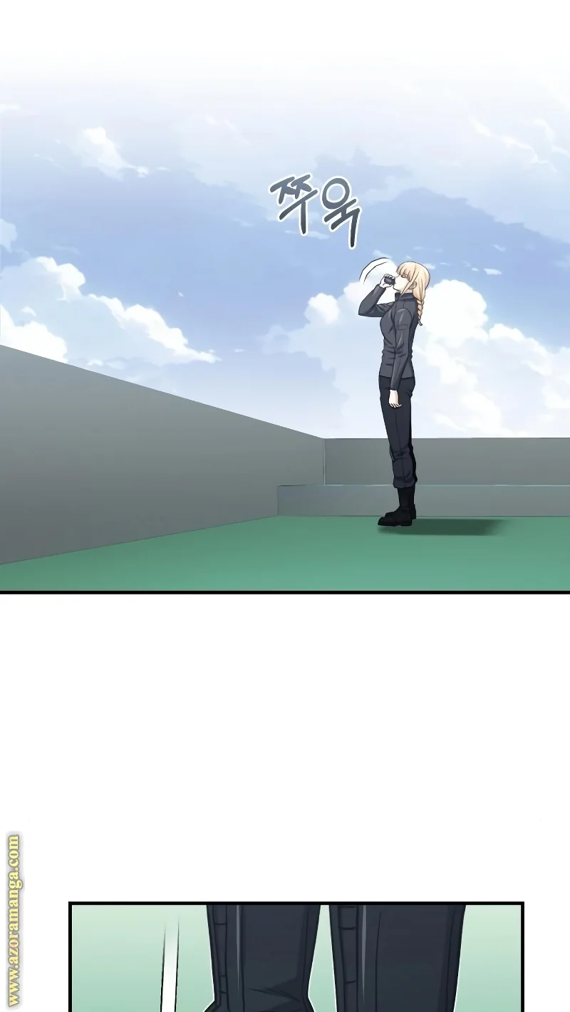 Read The Perfect Hybrid AR Manga Online