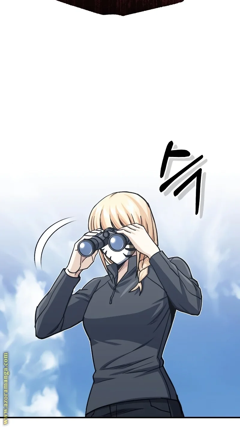Read The Perfect Hybrid AR Manga Online