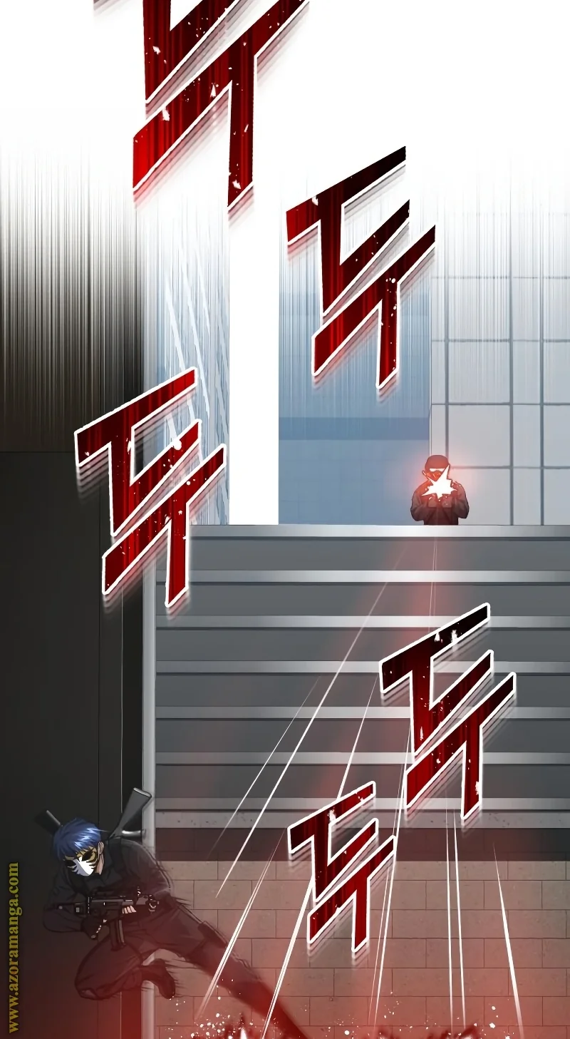 Read The Perfect Hybrid AR Manga Online