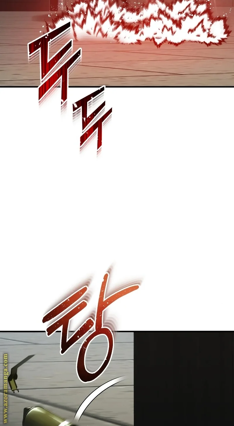 Read The Perfect Hybrid AR Manga Online