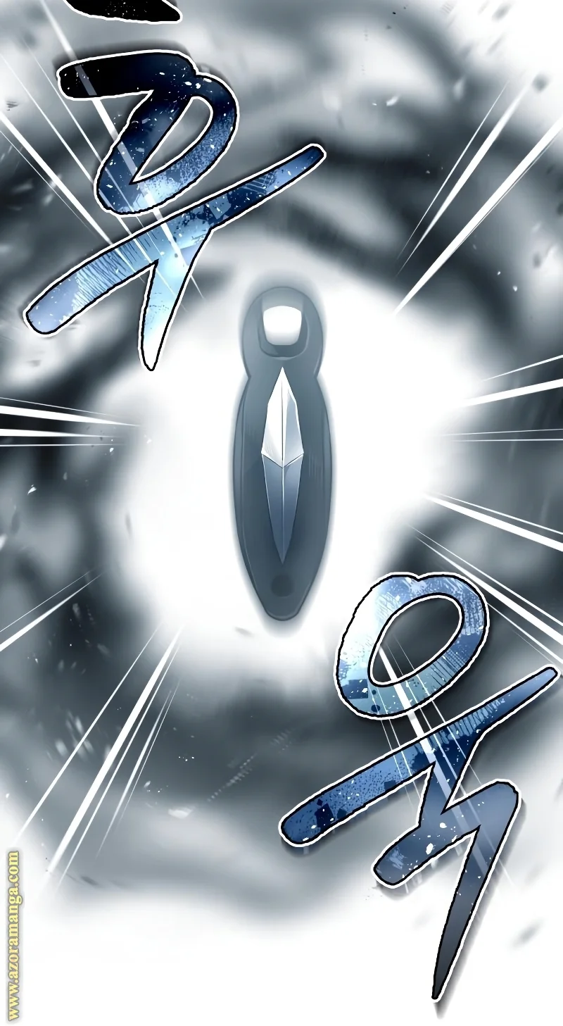 Read The Perfect Hybrid AR Manga Online