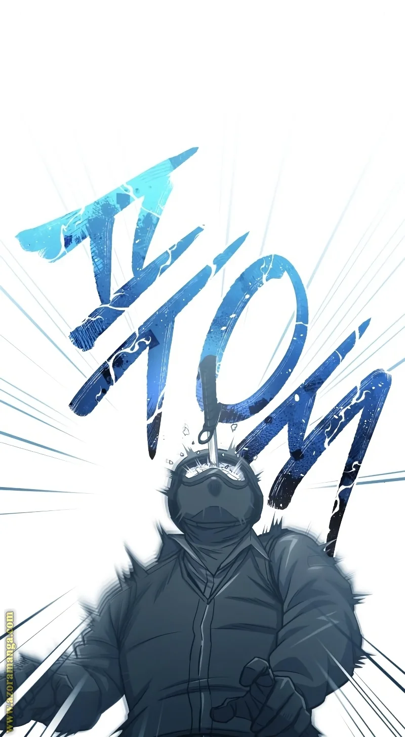 Read The Perfect Hybrid AR Manga Online