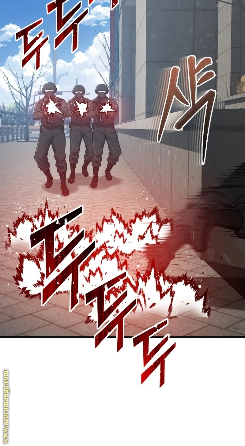 Read The Perfect Hybrid AR Manga Online