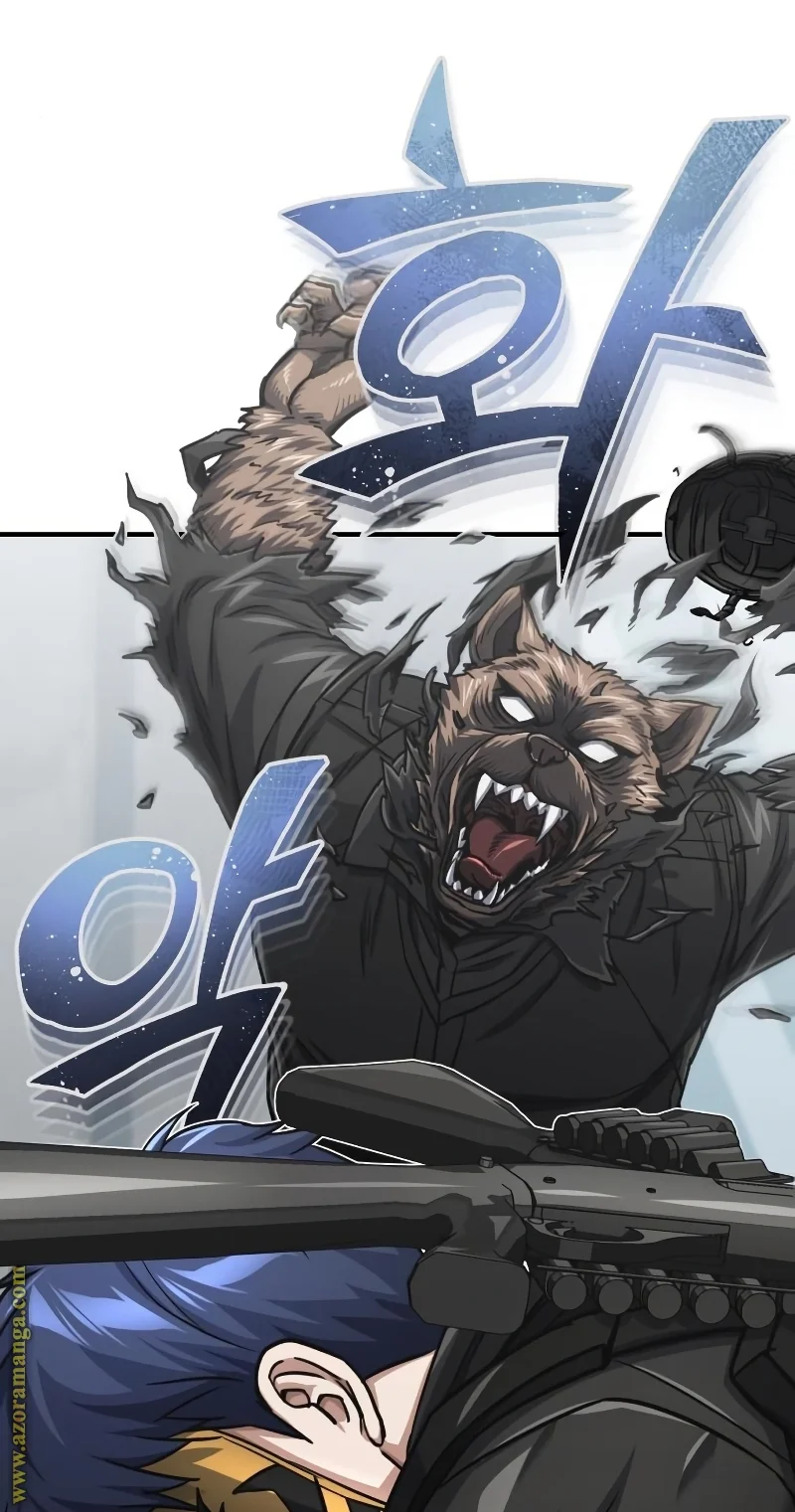 Read The Perfect Hybrid AR Manga Online