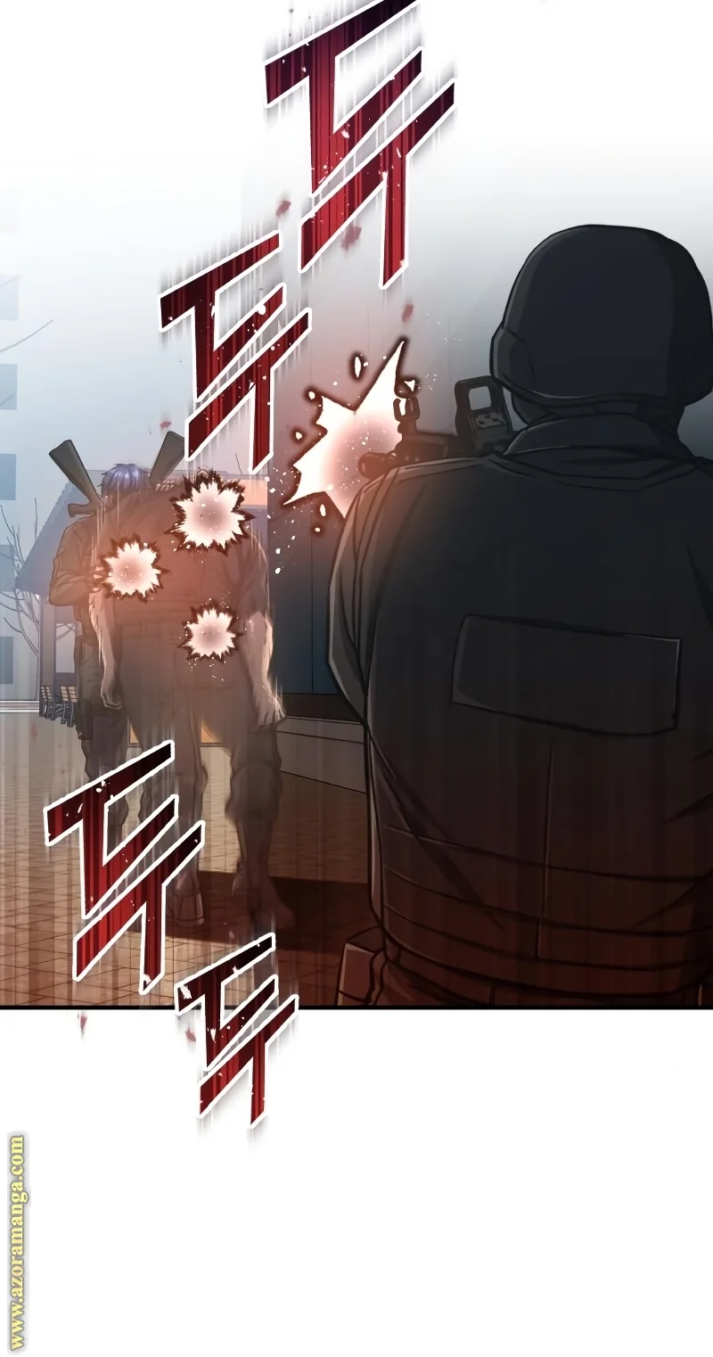 Read The Perfect Hybrid AR Manga Online