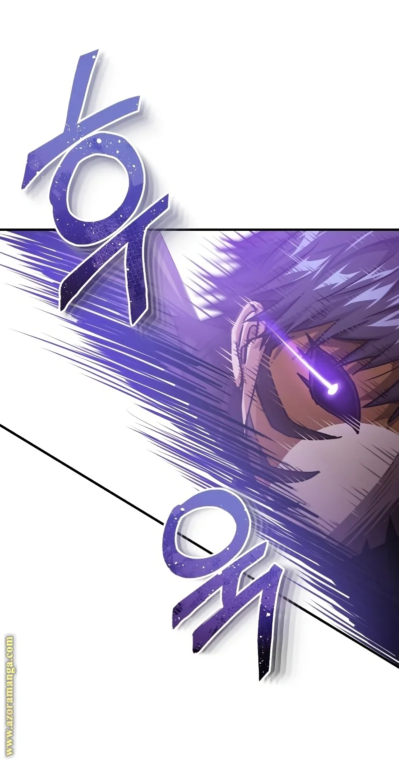 Read The Perfect Hybrid AR Manga Online