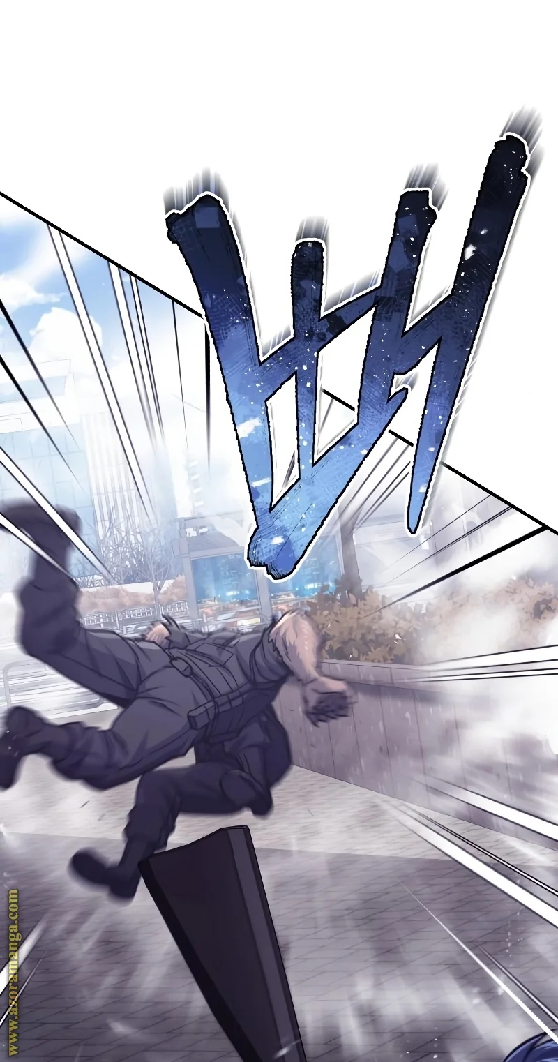 Read The Perfect Hybrid AR Manga Online