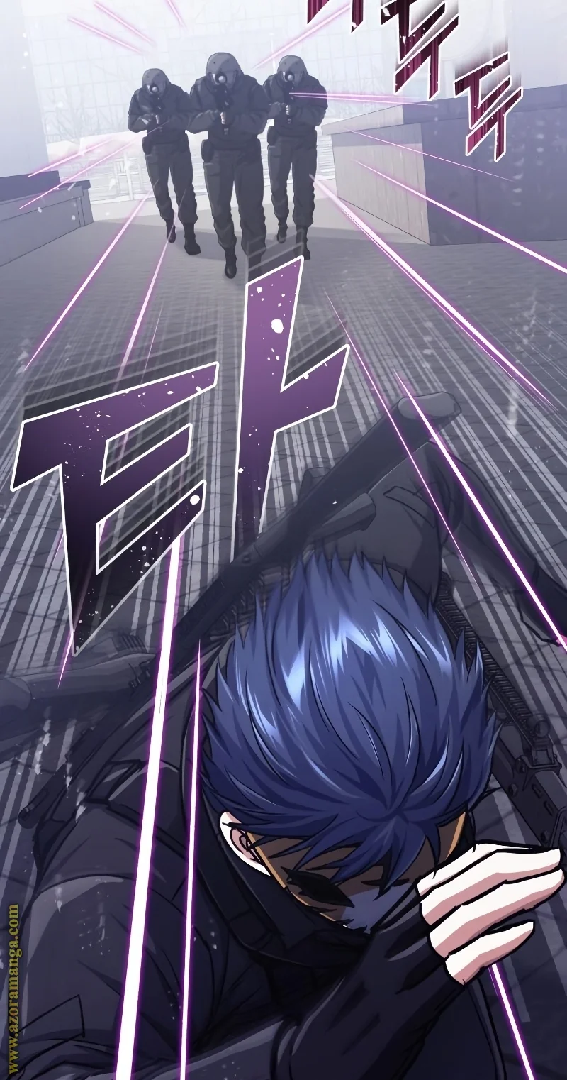 Read The Perfect Hybrid AR Manga Online