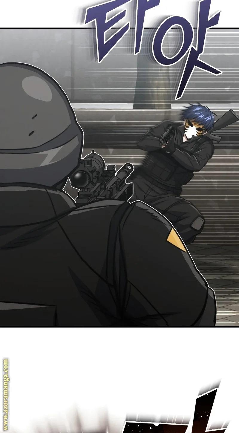 Read The Perfect Hybrid AR Manga Online