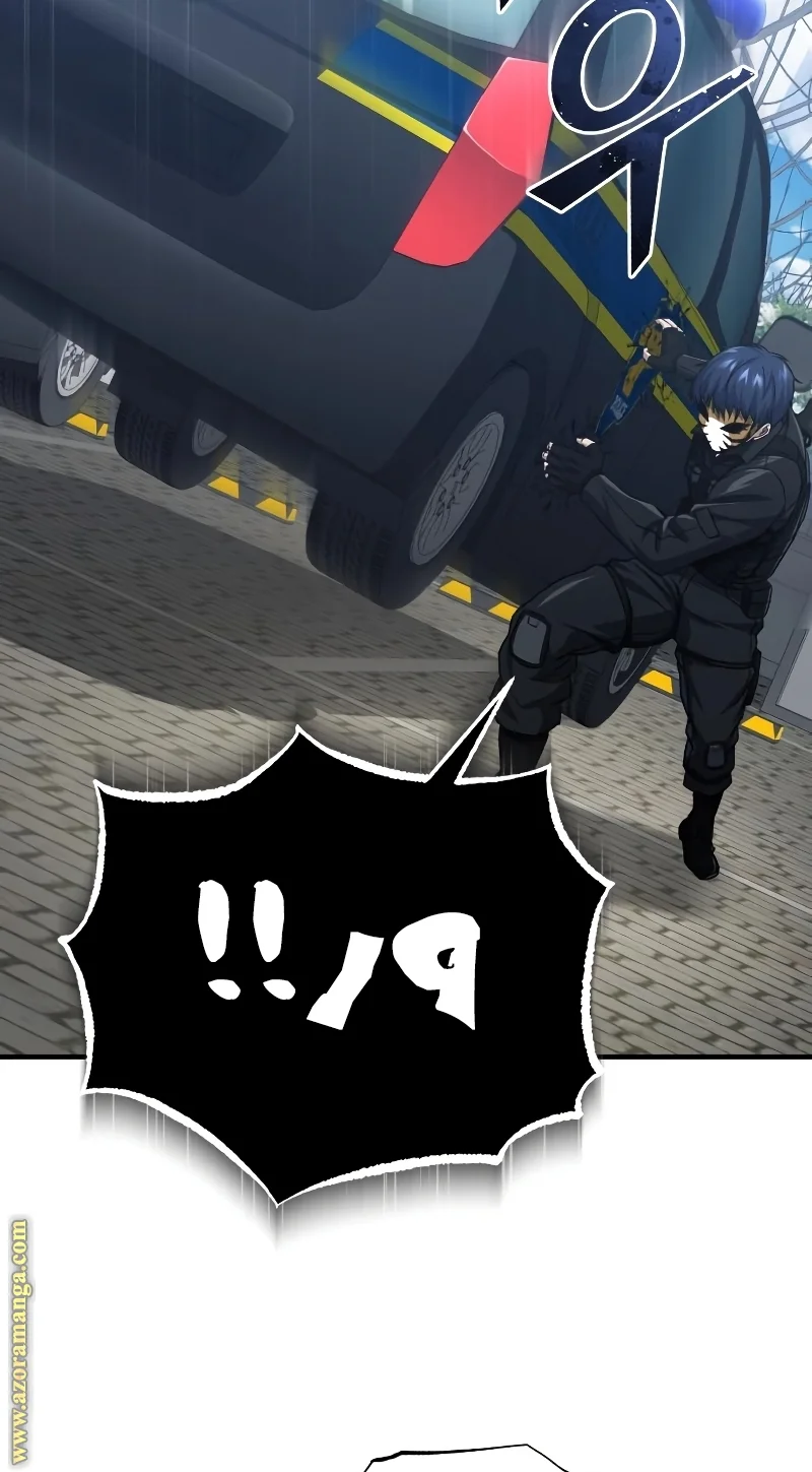 Read The Perfect Hybrid AR Manga Online