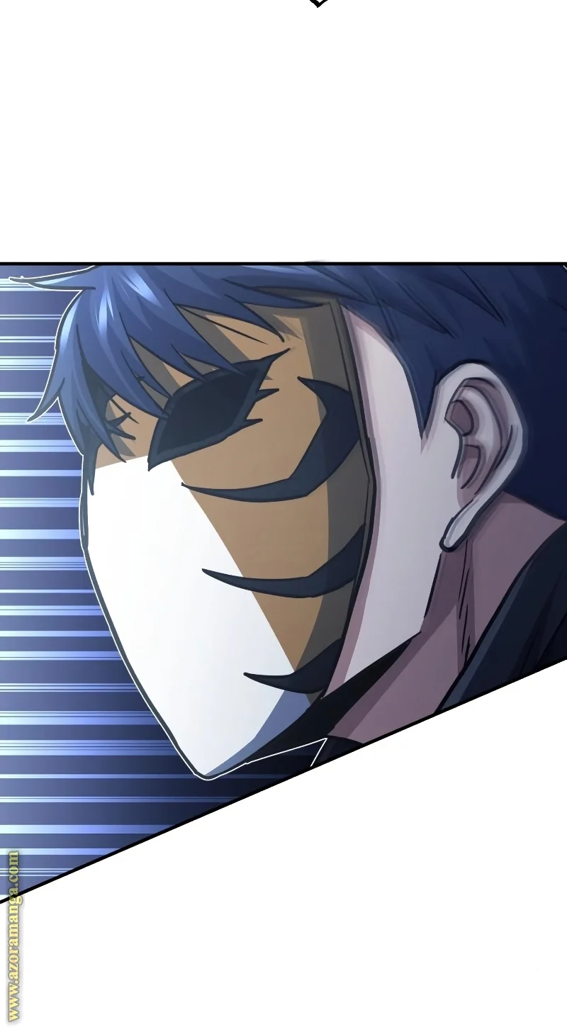 Read The Perfect Hybrid AR Manga Online