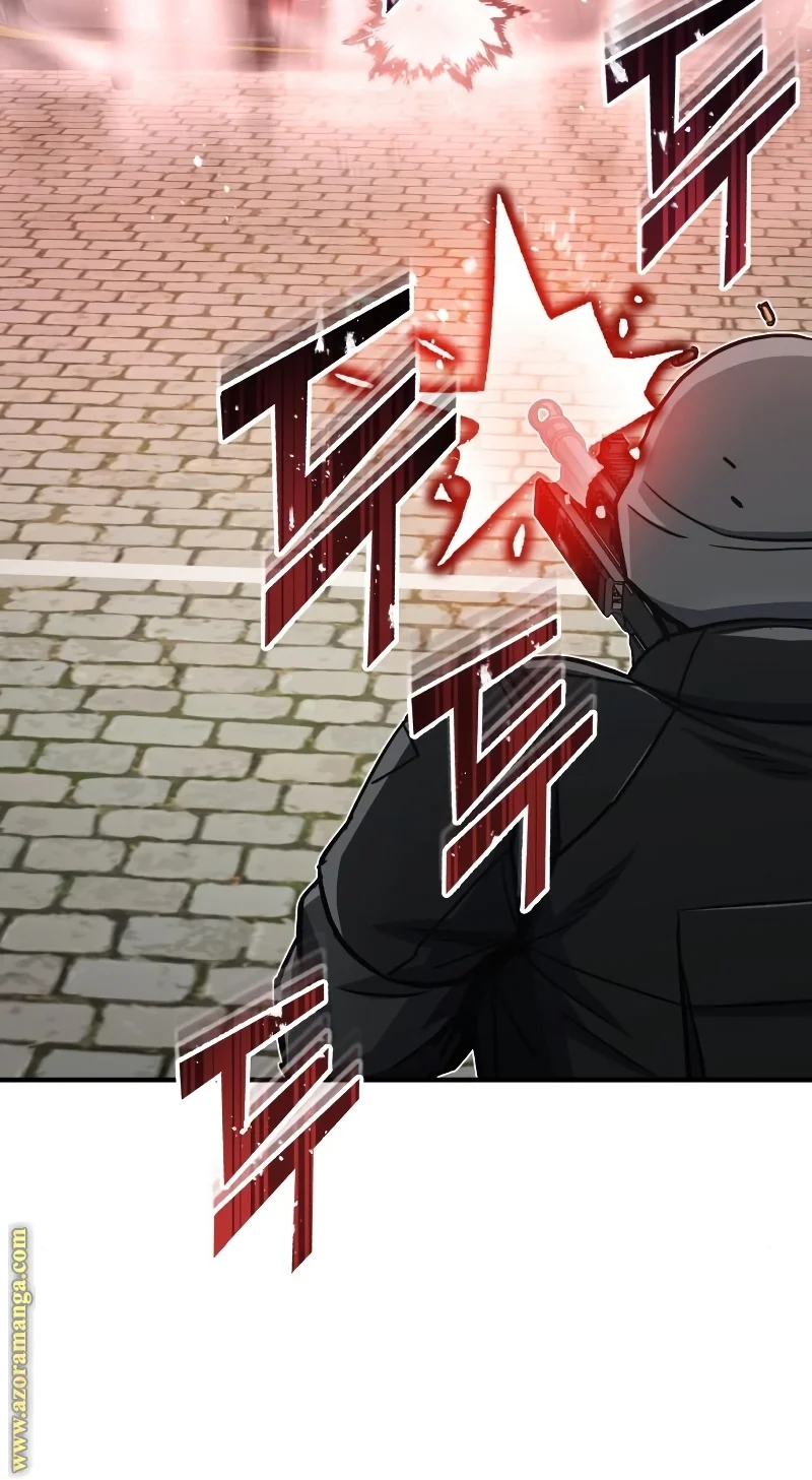Read The Perfect Hybrid AR Manga Online