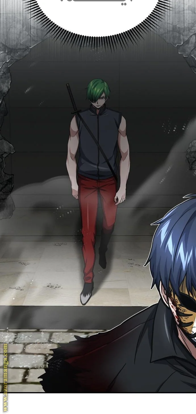 Read The Perfect Hybrid AR Manga Online