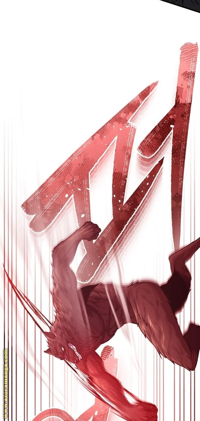 Read The Perfect Hybrid AR Manga Online